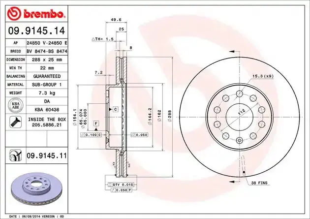 Brembo 09914511C02 Disc Brake Rotor 1